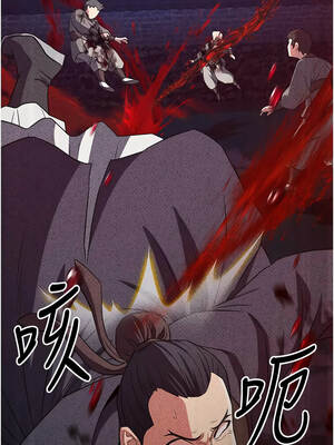 煉慾：色魔再臨 15-16話_16_04_krnv