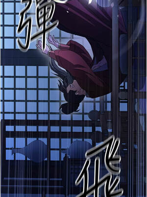 煉慾：色魔再臨 15-16話_16_12_tjea