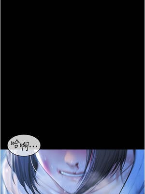 極樂泳池趴 1-8話_01_01_umvn