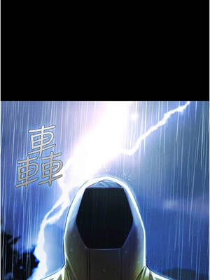 極樂泳池趴 1-8話_01_02_pusu