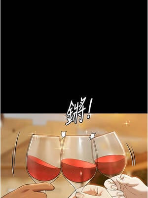 極樂泳池趴 1-8話_03_01_npnx