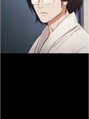 極樂泳池趴 1-8話_04_06_ivyq