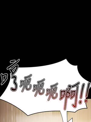 極樂泳池趴 1-8話_05_13_lrnq