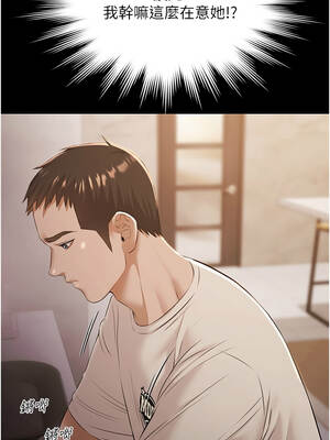 極樂泳池趴 1-8話_06_13_bkrq