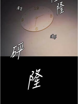 極樂泳池趴 1-8話_08_12_ospa