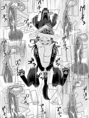 [KENNEL (狗戌犬)] ずーぷーち 01 あおば編 Chap.01_20