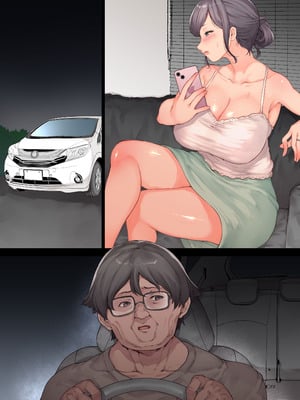 [RAID SLASH (黒小枝)] 義母を俺の雌にした日_071