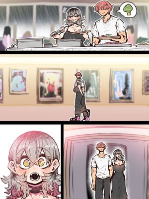 [月面掘削調査団 (十五夜)] 完全同意型性風俗SS株式会社【ケダモノ編】_155