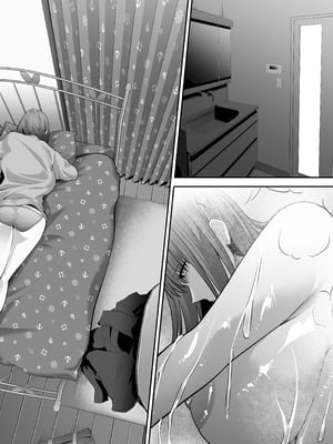 [舞う棒メン] 先パイにちゃんと好きって言えばよかった話3_25