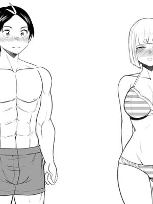 [PsWaller] 駿河 朱々EX [中国翻訳]_06