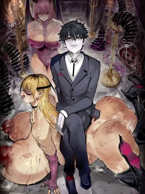 [Hiro潶] 《兽X王X兽》猴子戏法——人间篇 完_02