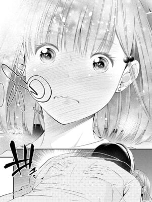 [折月なおやす×佐々木かず] 放課後インスタントXXX 第02巻_086