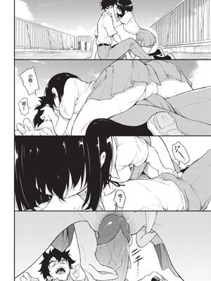 [きょくちょ] 楓と鈴 (全) [中国翻訳] [無修正] [DL版]_123