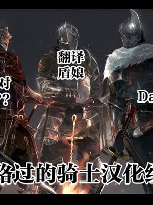 [フジノエ本舗 (フジノエ13B)] 水泳女子、嫌いなコーチに堕とされる。 [DL版][路过的骑士汉化组]_66_soul