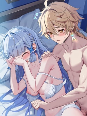 [Pixiv] 青德坊 - 两个铳枪手：爱芮丝的游戏——神里绫华（花时来信） (107479500) [Ai generated]_062_Ayaka_62