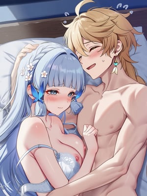 [Pixiv] 青德坊 - 两个铳枪手：爱芮丝的游戏——神里绫华（花时来信） (107479500) [Ai generated]_063_Ayaka_63