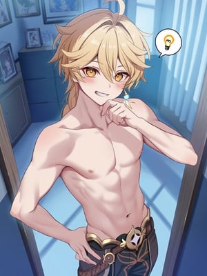 [Pixiv] 青德坊 - 两个铳枪手：爱芮丝的游戏——神里绫华（花时来信） (107479500) [Ai generated]_106_Ayaka_106