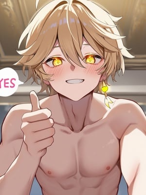 [Pixiv] 青德坊 - 刺玫会大小姐的沉沦计划——娜维娅 (107479500) [Ai generated]_120_Navia_120