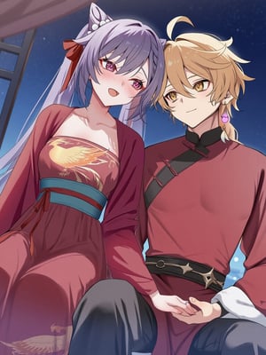 [Pixiv] 青德坊 - 与往常有些不同的一夜——刻晴 (107479500) [Ai generated]_003_married_3