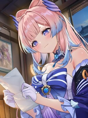 [Pixiv] 青德坊 - 爱深埋珊瑚海——珊瑚宫心海 (107479500) [Ai generated]_006_Kokomi_6