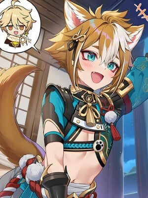 [Pixiv] 青德坊 - 爱深埋珊瑚海——珊瑚宫心海 (107479500) [Ai generated]_012_Kokomi_12