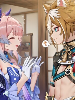 [Pixiv] 青德坊 - 爱深埋珊瑚海——珊瑚宫心海 (107479500) [Ai generated]_013_Kokomi_13