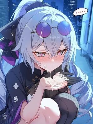 [Pixiv] 青德坊 - 与她沉溺溶化于漫漫夜色——布洛妮娅（夜为霓裳 夜漫未央） (107479500) [Ai generated]_059_Bronya_59