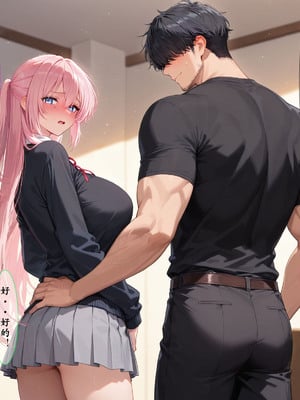 【zzzzz】【NTR】满足我性癖的式守同学（薄码）[AI Generated]_13_13.01_