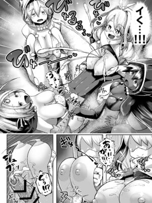 [盛り屋 (森てんこ)] パイズリ・デュエル Phase2_63