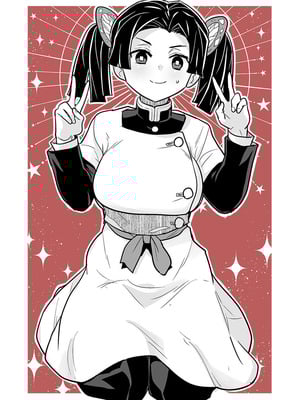 [全裸レストラン (縁山)] おやすみなさいアオイちゃん (鬼滅の刃) [中国翻訳] [無修正] [DL版]_43