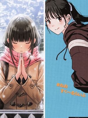 (C103) [メロンブックス (よろず)] Melonbooks Girls Collection 2023 winter -艶-_026