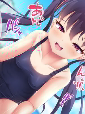 [あすなろ式爆弾 (ひのき丸)]メスガキ姉妹にヤられまくり夏休み! [甜族星人赞助汉化]_094