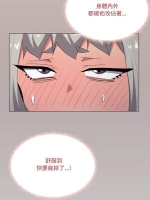 家人麥計較 70-71話_70_06_dcyq