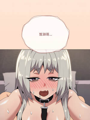 家人麥計較 70-71話_70_08_ivje