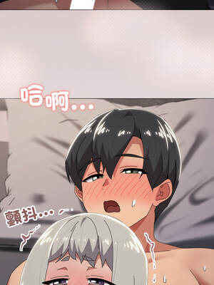 家人麥計較 70-71話_71_01_plug