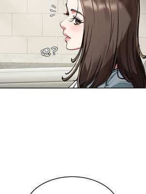 後宮之王 58-59話_58_01_dsvu