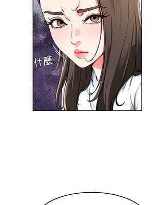 後宮之王 58-59話_58_05_tdev