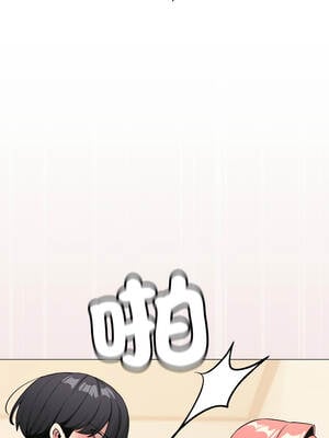 缺德鄰居麥相害 57-58話_57_05_xikn