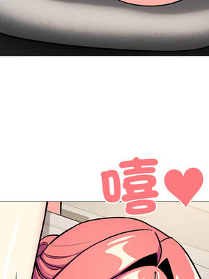 缺德鄰居麥相害 57-58話_57_08_mjhi