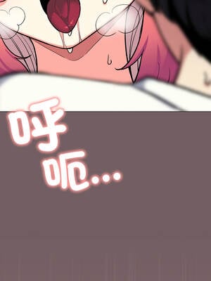 缺德鄰居麥相害 57-58話_57_11_hnai