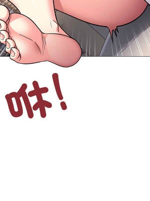 缺德鄰居麥相害 57-58話_57_12_iegd