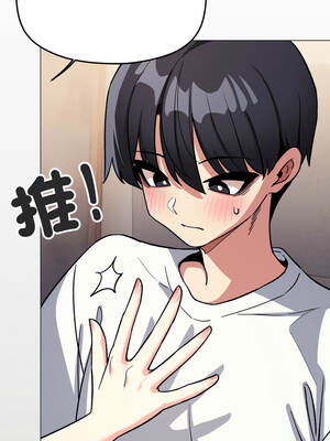 缺德鄰居麥相害 57-58話_58_16_ntgy