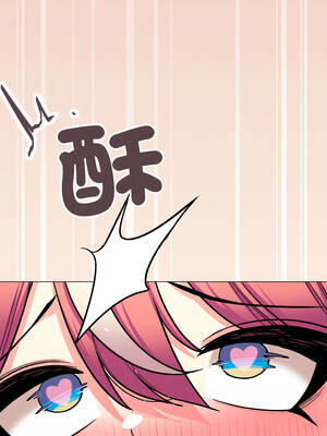 缺德鄰居麥相害 57-58話_58_18_ilqm