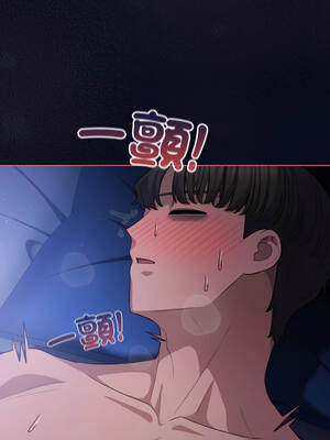 喵來的戀愛 42-43話_42_05_fora