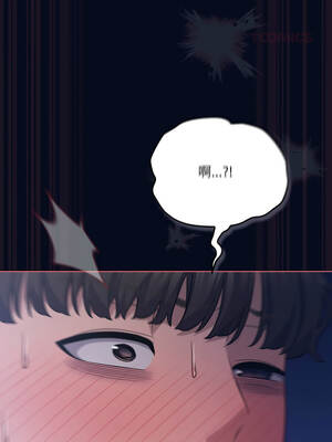 喵來的戀愛 42-43話_42_09_nwhe