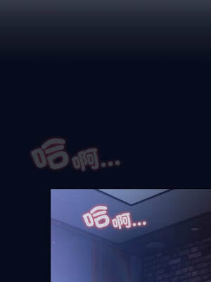 喵來的戀愛 42-43話_43_04_woxo