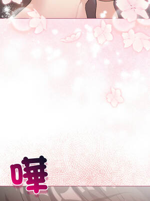 配角的生存任務 38-39話_38_05_tlsi