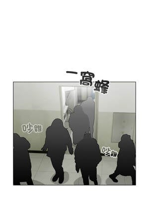 配角的生存任務 38-39話_38_10_xjxi