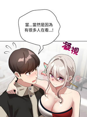 配角的生存任務 38-39話_39_02_ijav