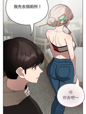 配角的生存任務 38-39話_39_14_epxt